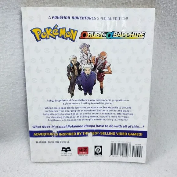 Pokemon Omega Ruby and Alpha Sapphire, Vol. 3 - Picture 2 of 6
